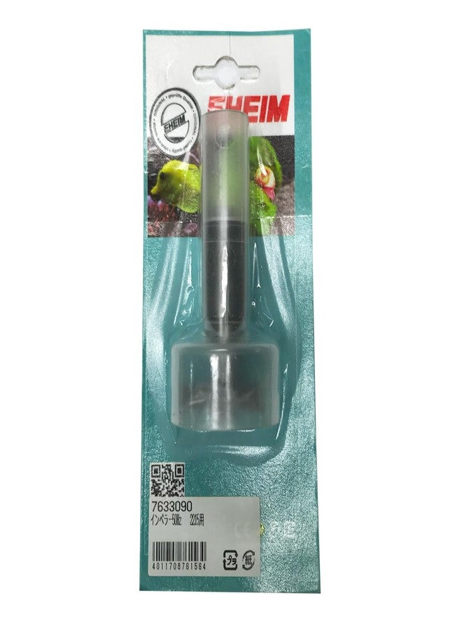 إيهيم مروحة إيهيم 7633090(2215) - Image 1